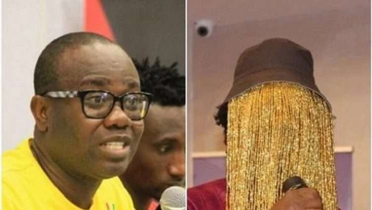 Anas submits raw footage of Number 12 to GFA